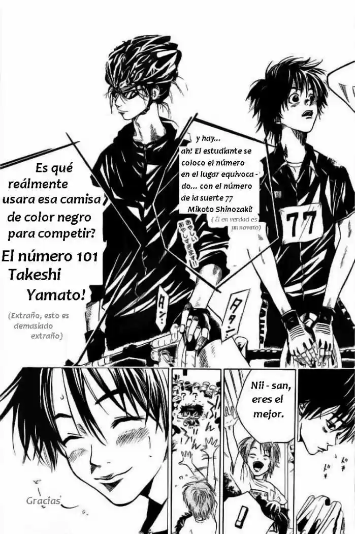 Overdrive capítulo 16, página 6