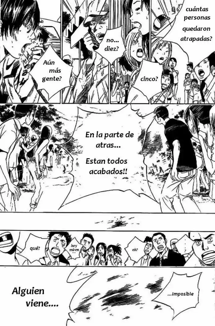 Overdrive capítulo 16, página 16