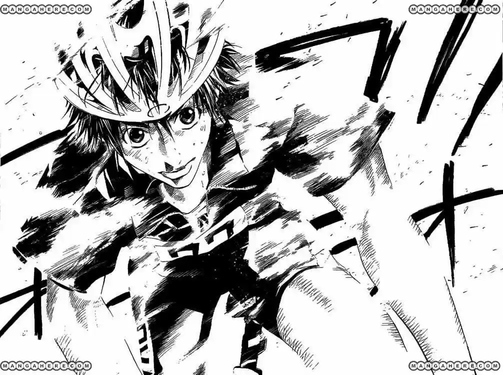 Overdrive capítulo 16, página 17