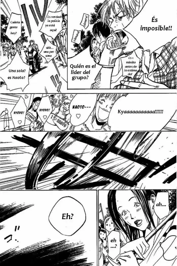 Overdrive capítulo 17, página 8