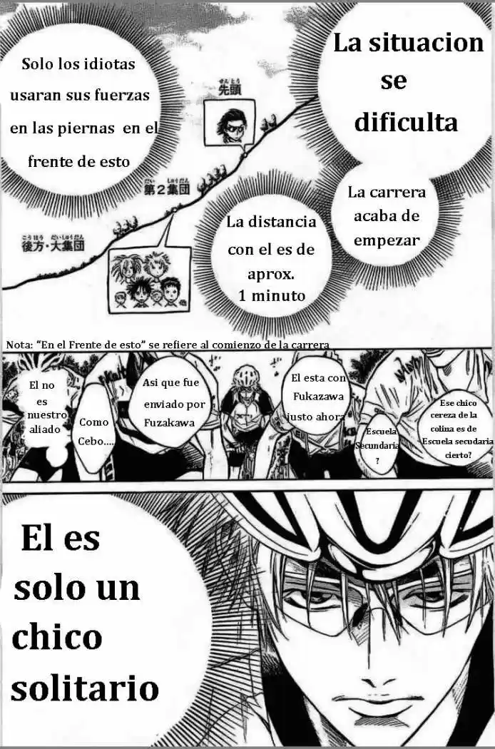 Overdrive capítulo 18, página 2