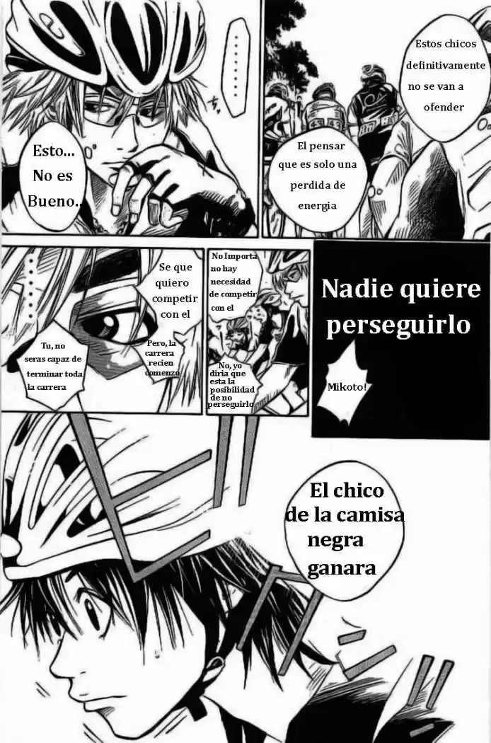 Overdrive capítulo 18, página 3
