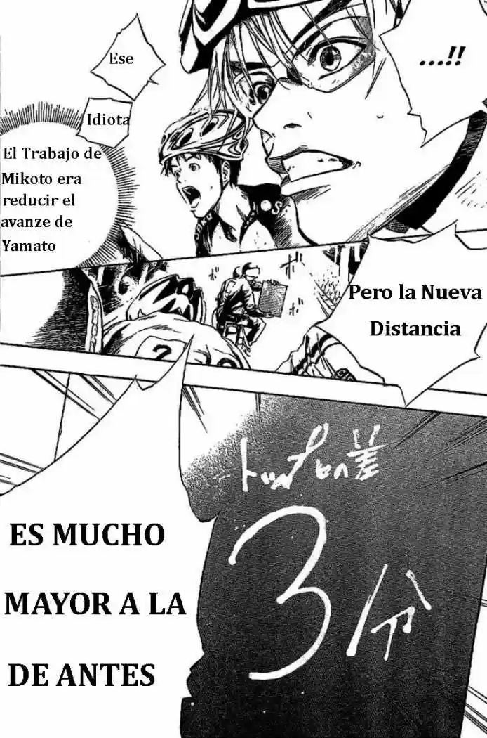 Overdrive capítulo 18, página 14