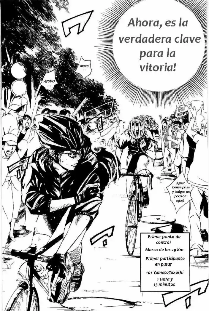 Overdrive capítulo 20, página 2