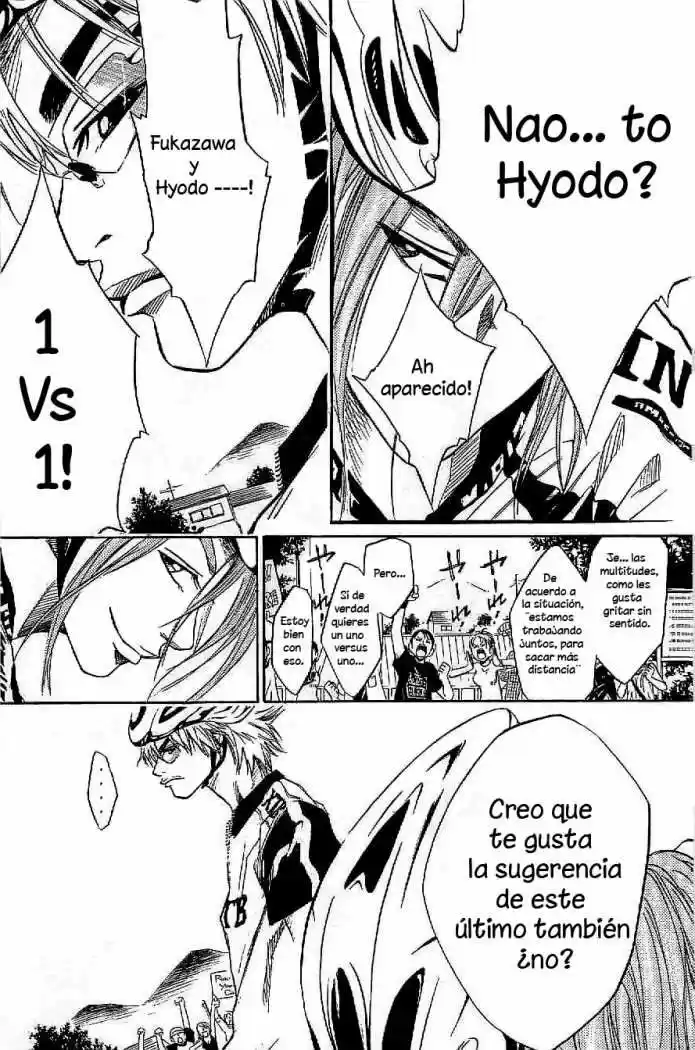 Overdrive capítulo 21, página 14