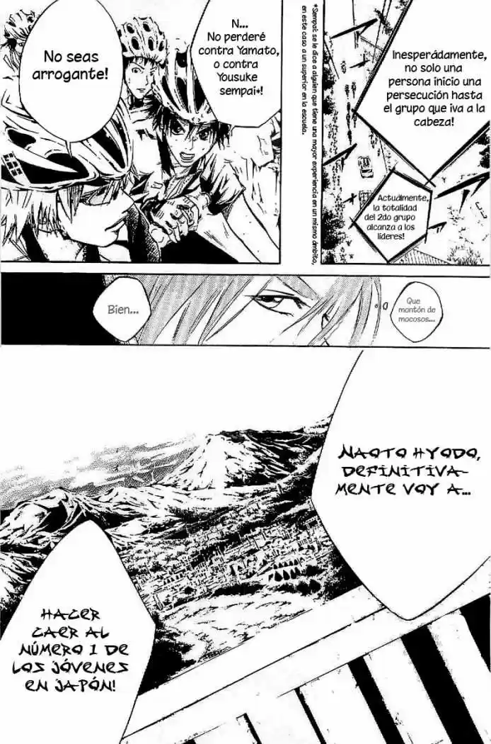 Overdrive capítulo 21, página 17