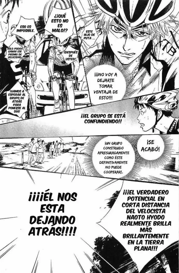Overdrive capítulo 22, página 4