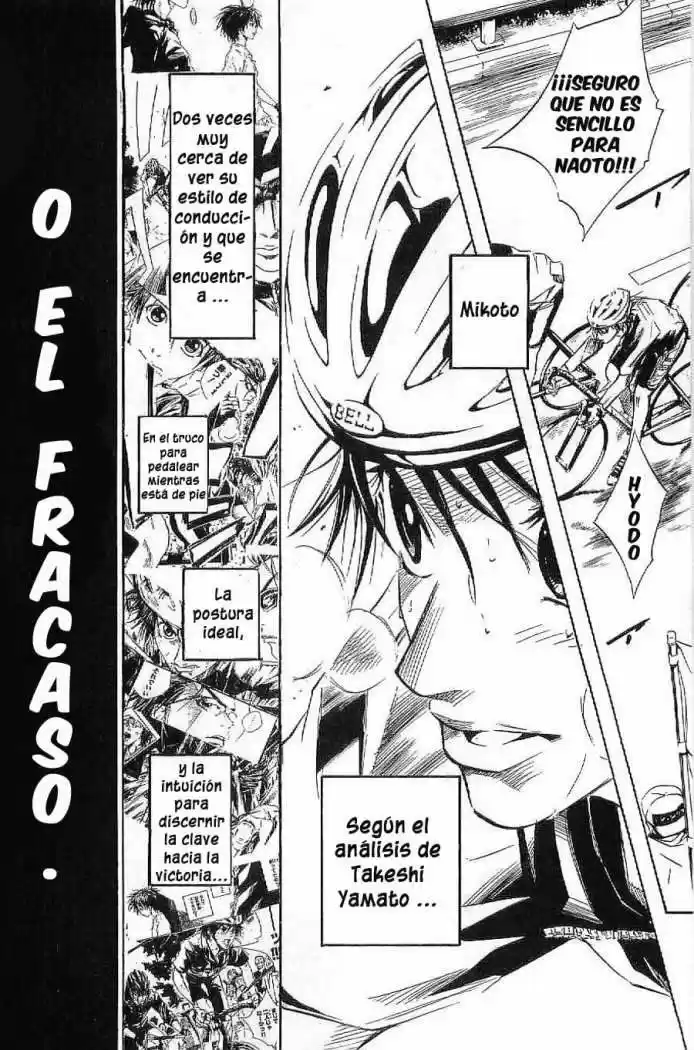 Overdrive capítulo 22, página 5