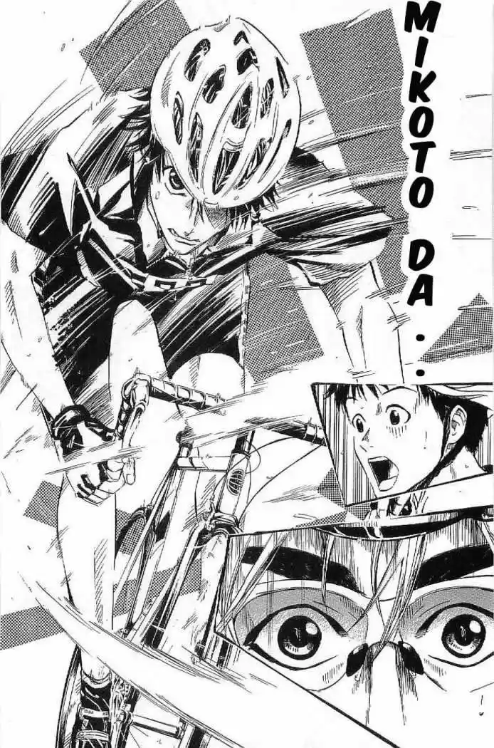 Overdrive capítulo 22, página 9