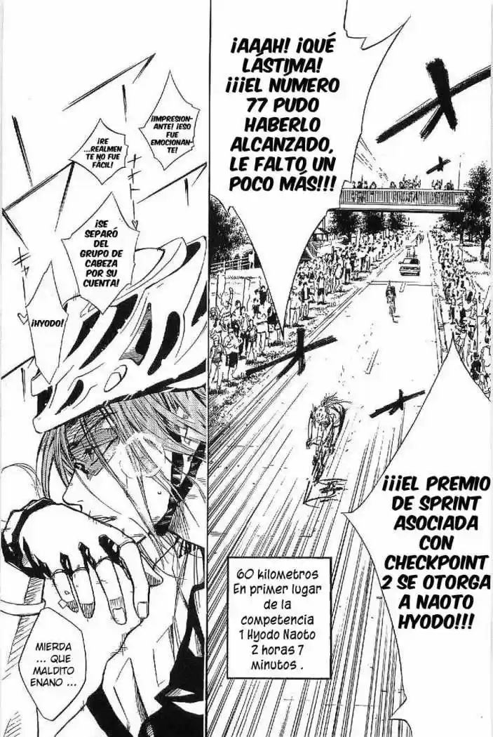 Overdrive capítulo 22, página 12