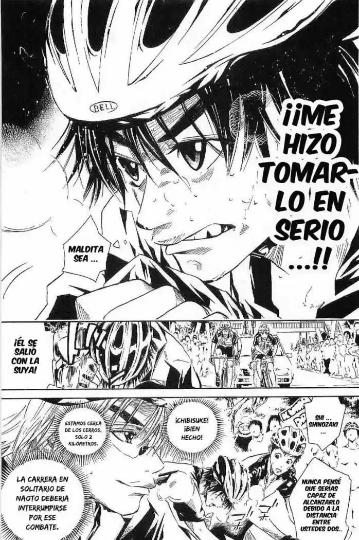 Overdrive capítulo 22, página 13