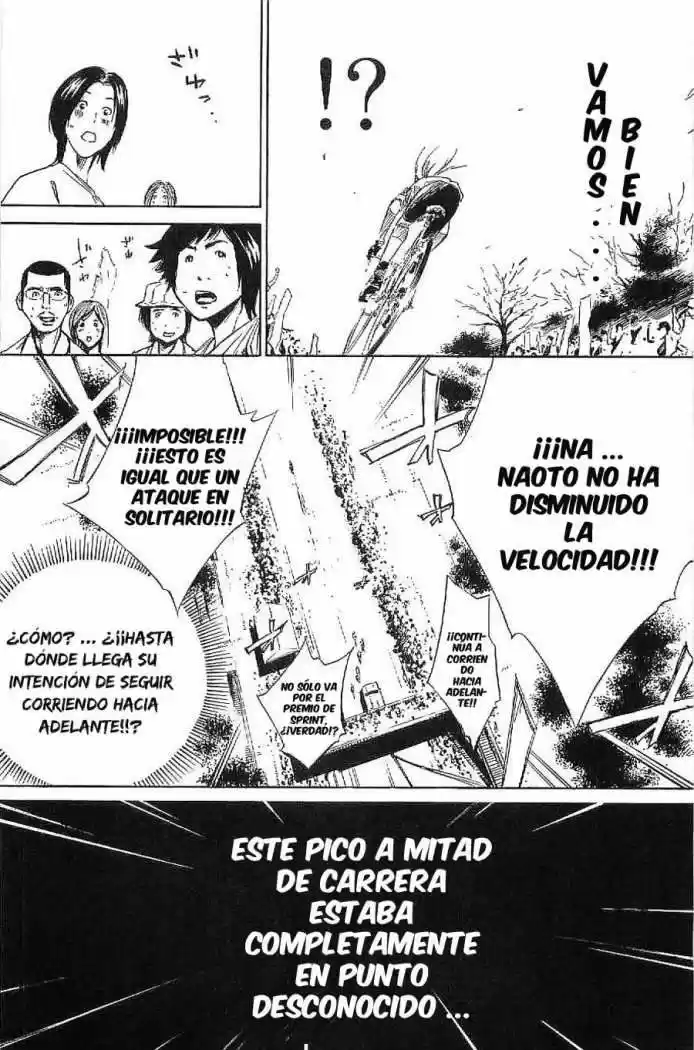Overdrive capítulo 22, página 14
