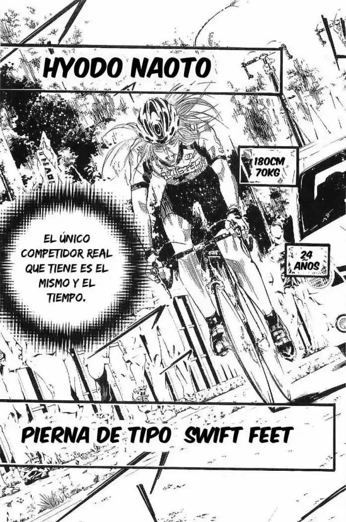 Overdrive capítulo 22, página 18