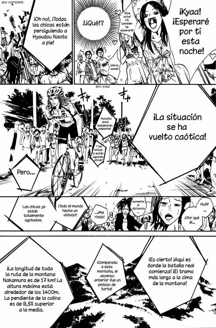 Overdrive capítulo 23, página 6