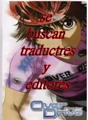 Overdrive capítulo 25, página 1