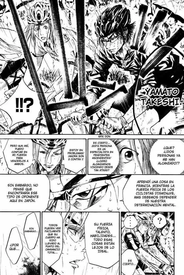 Overdrive capítulo 25, página 16