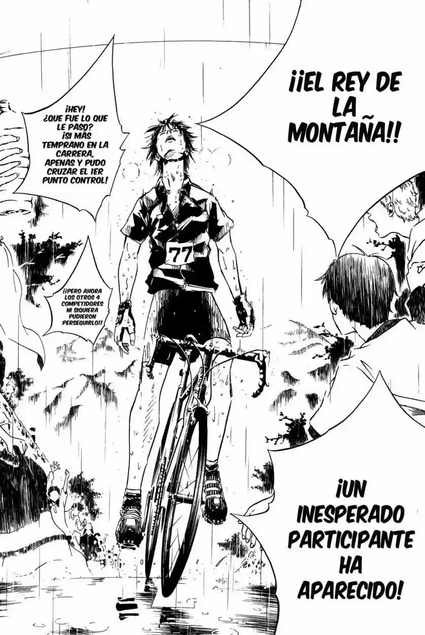 Overdrive capítulo 27, página 13