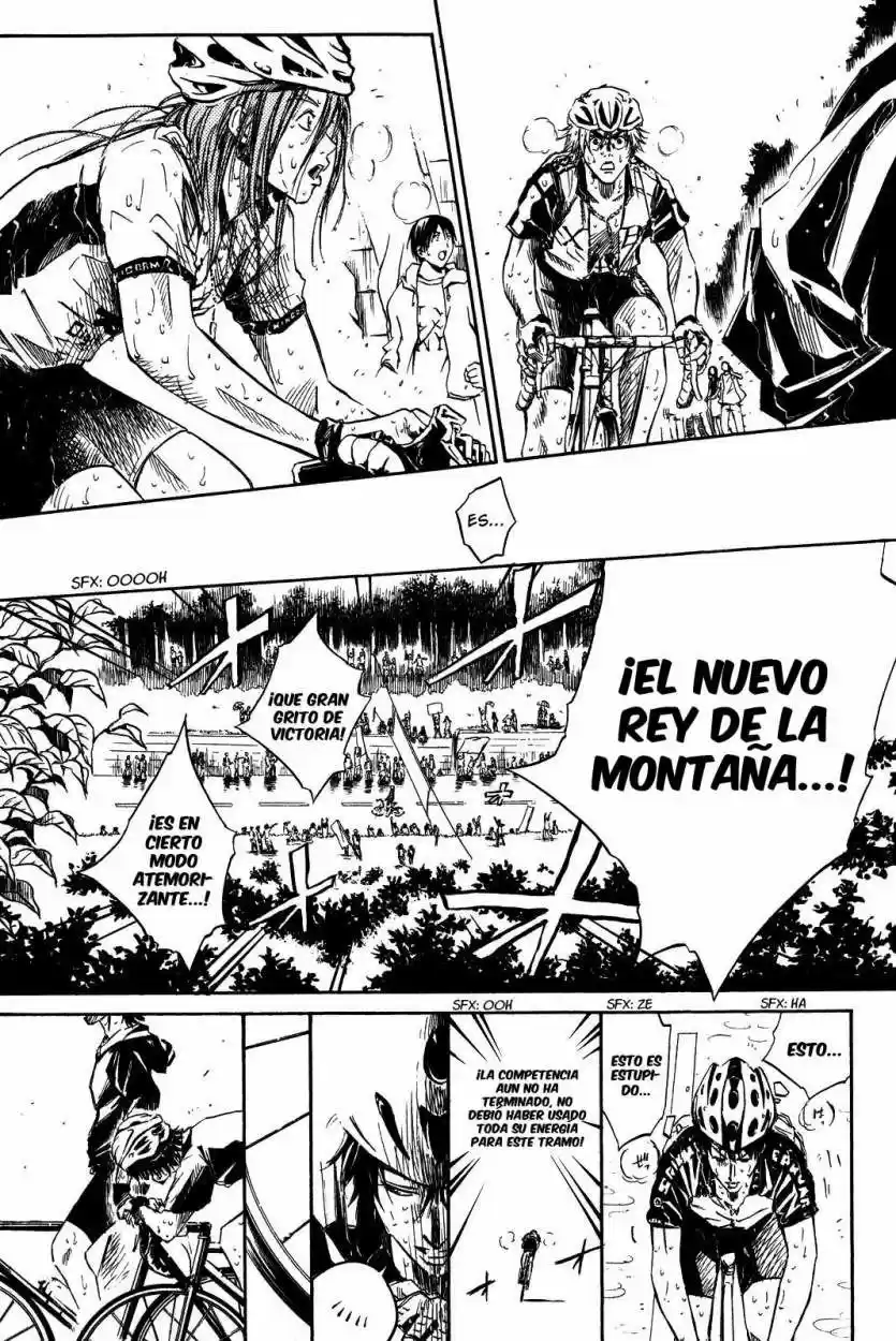 Overdrive capítulo 28, página 6