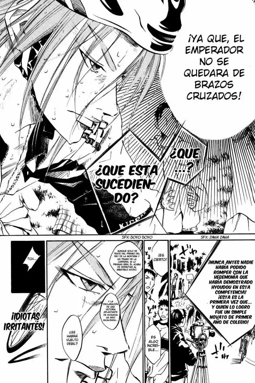 Overdrive capítulo 28, página 11