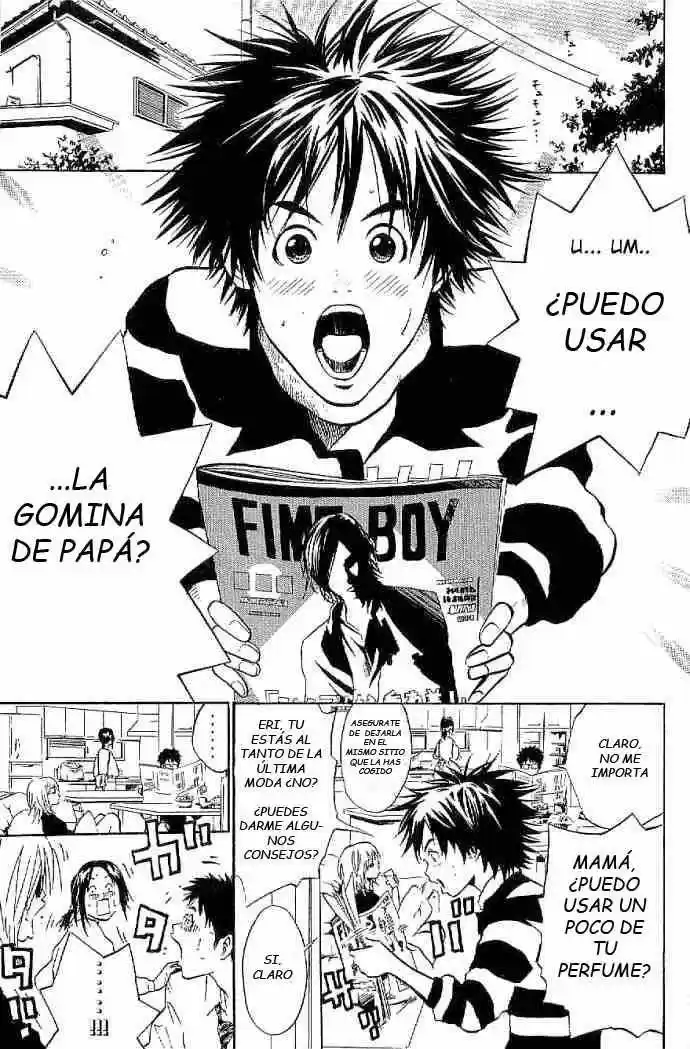 Overdrive capítulo 3, página 1