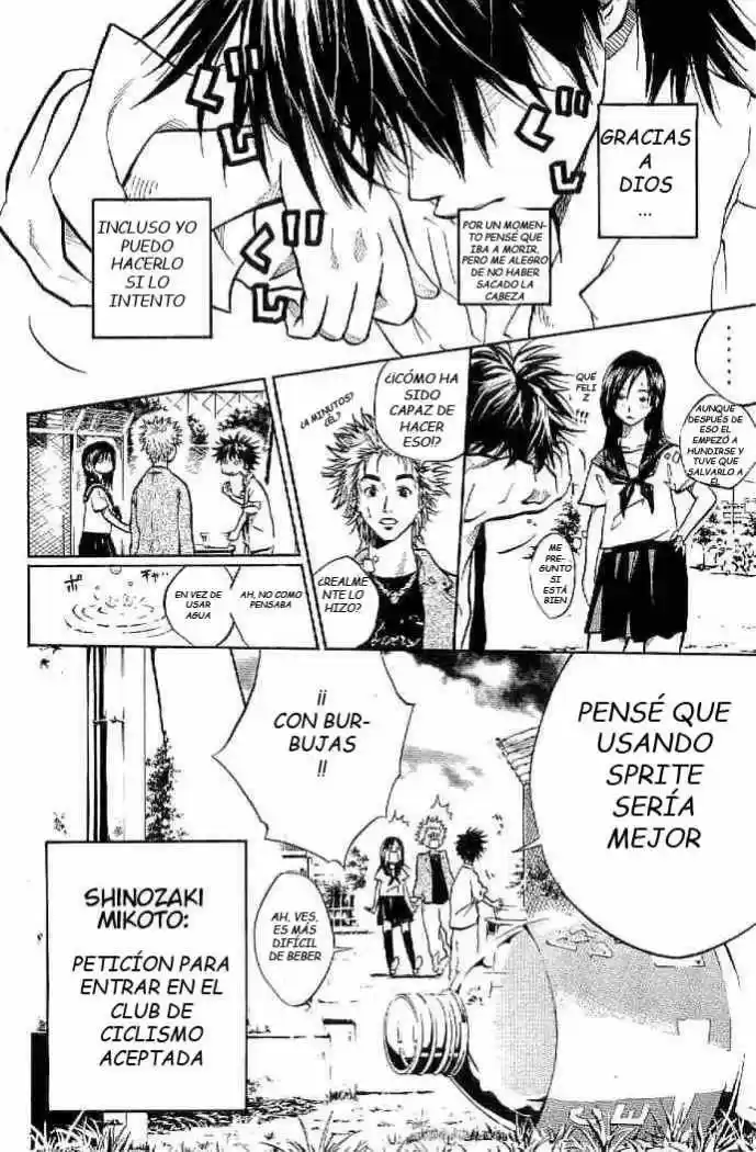 Overdrive capítulo 3, página 33