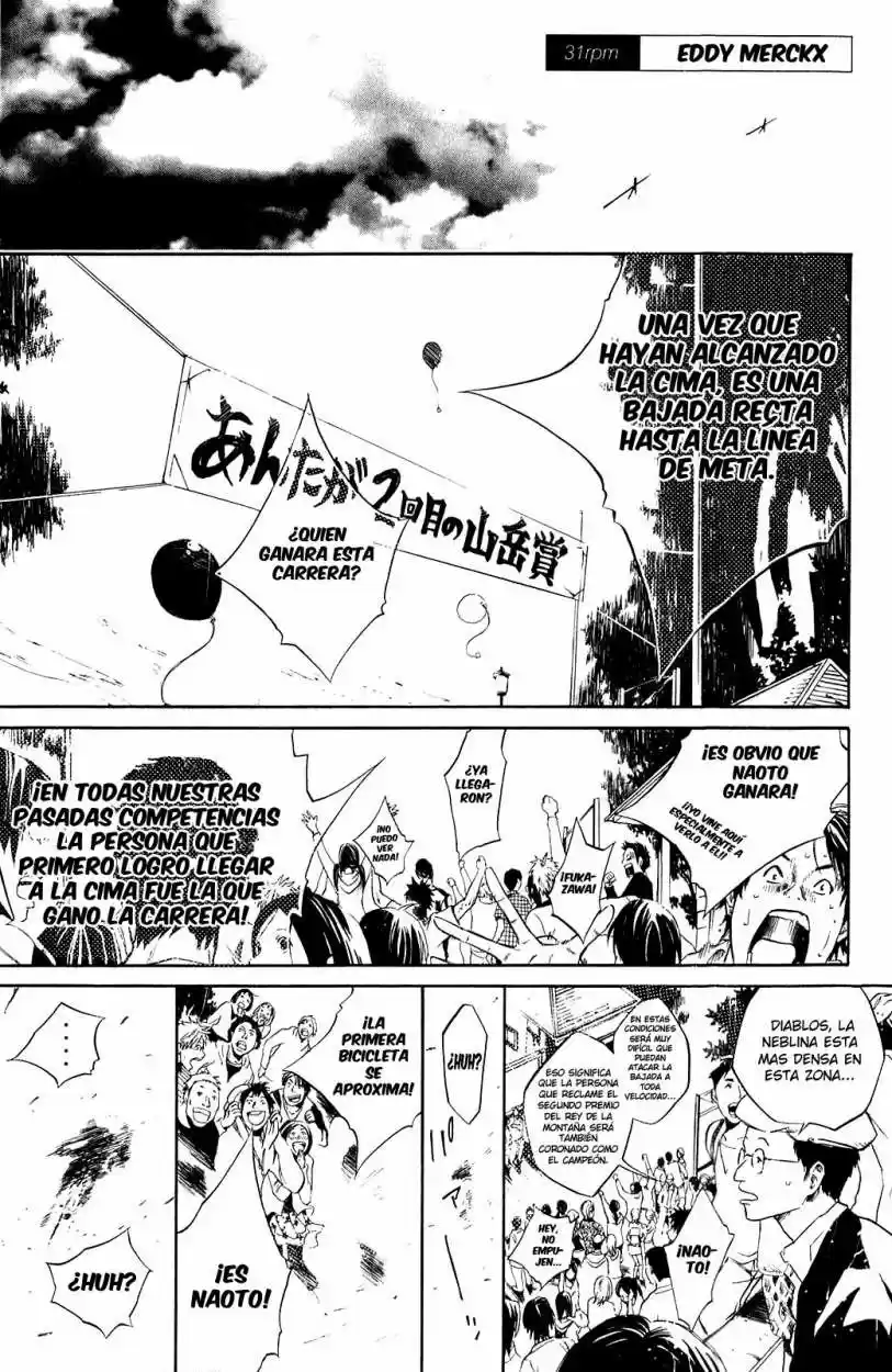 Overdrive capítulo 31, página 2