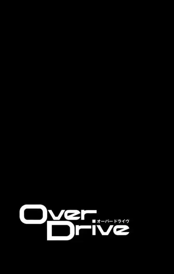Overdrive capítulo 45, página 17
