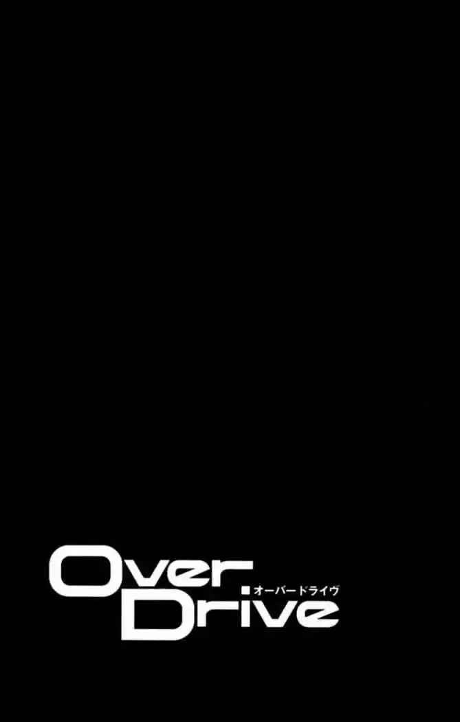 Overdrive capítulo 46, página 20