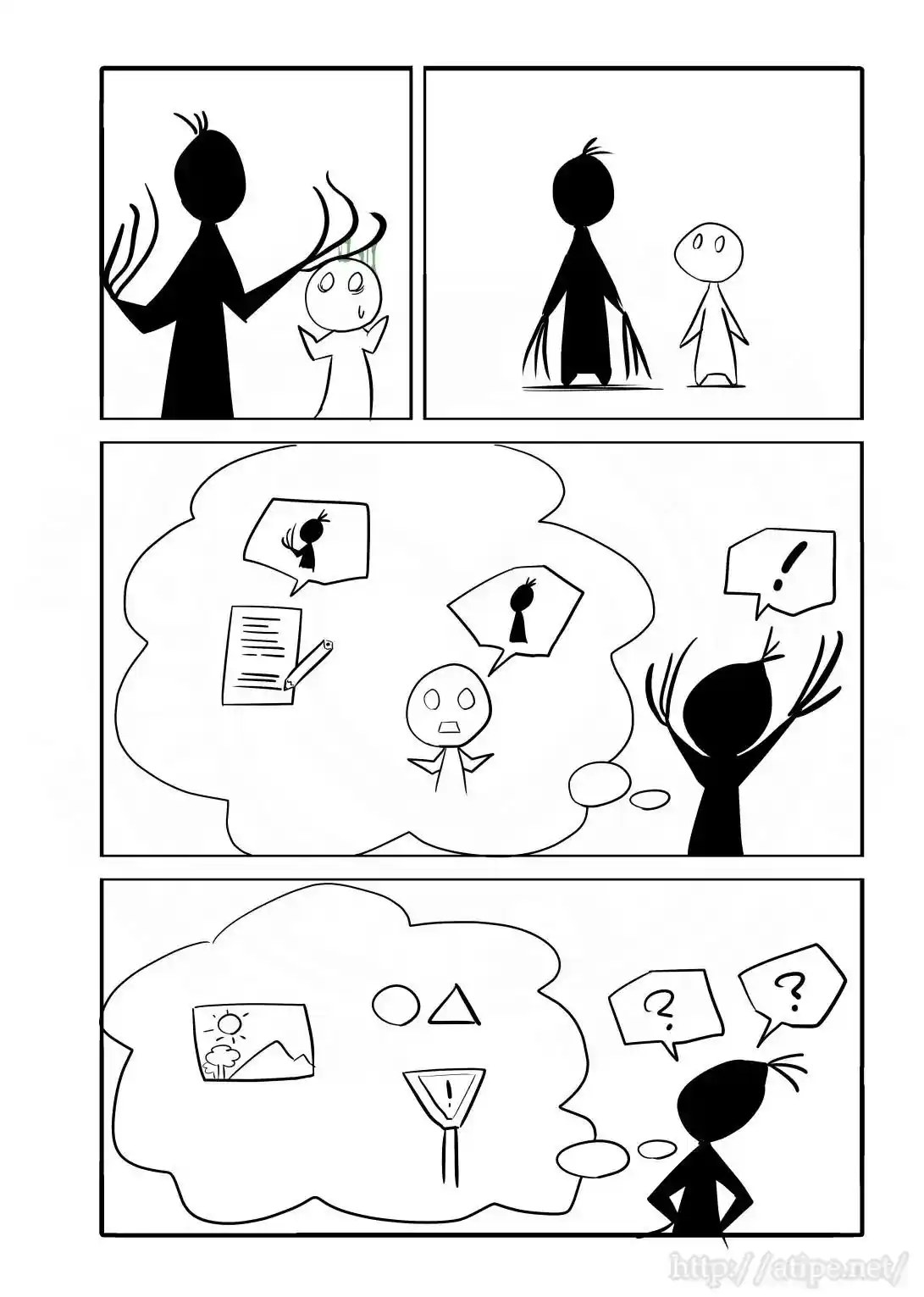Oversimplified SCP capítulo 17, página 3