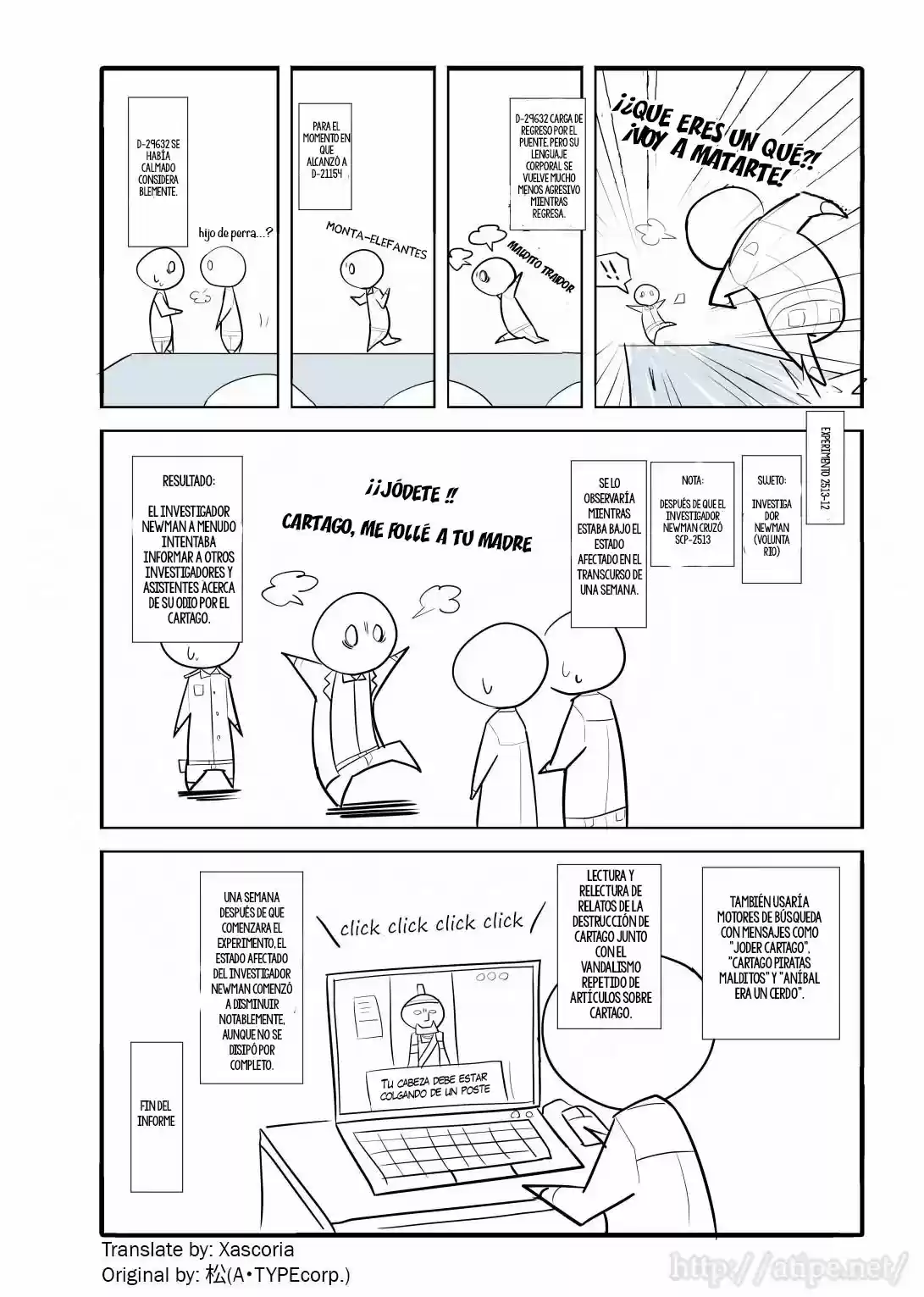 Oversimplified SCP capítulo 30, página 5