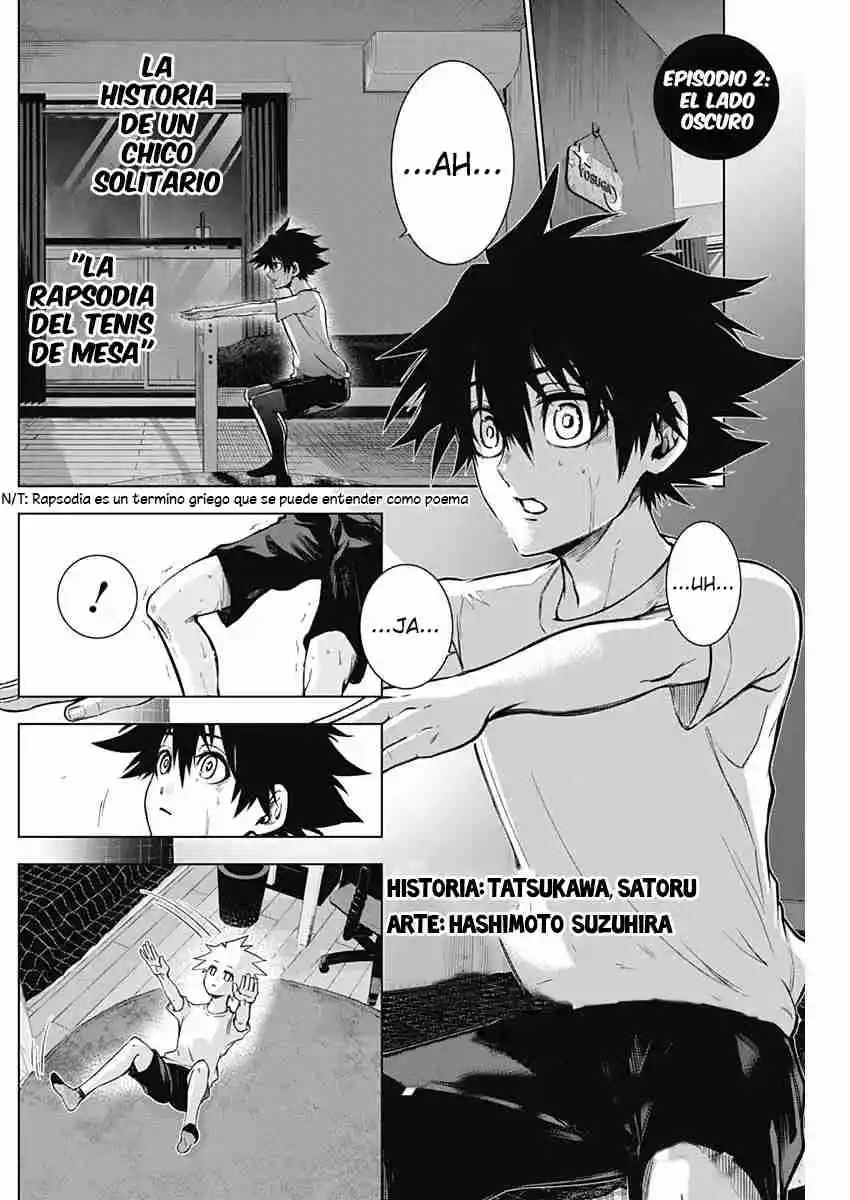 Owaranai Yosuga capítulo 2, página 5