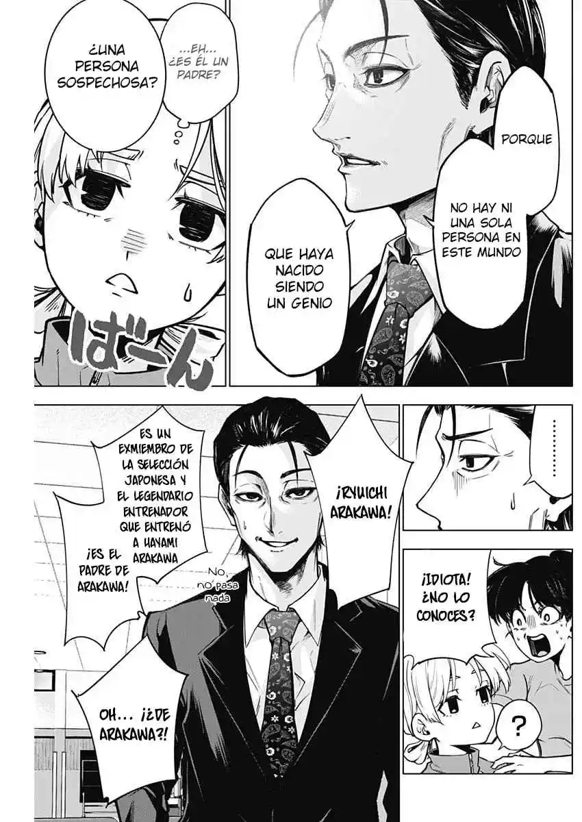 Owaranai Yosuga capítulo 2, página 24