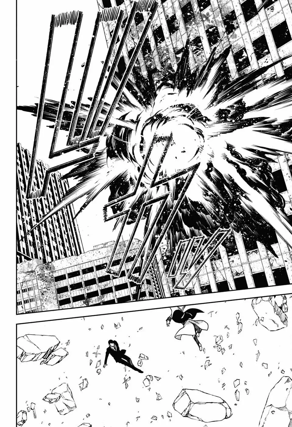 Owari No Seraph capítulo 149, página 34