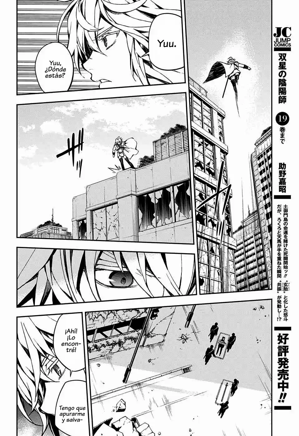 Owari No Seraph capítulo 82, página 32