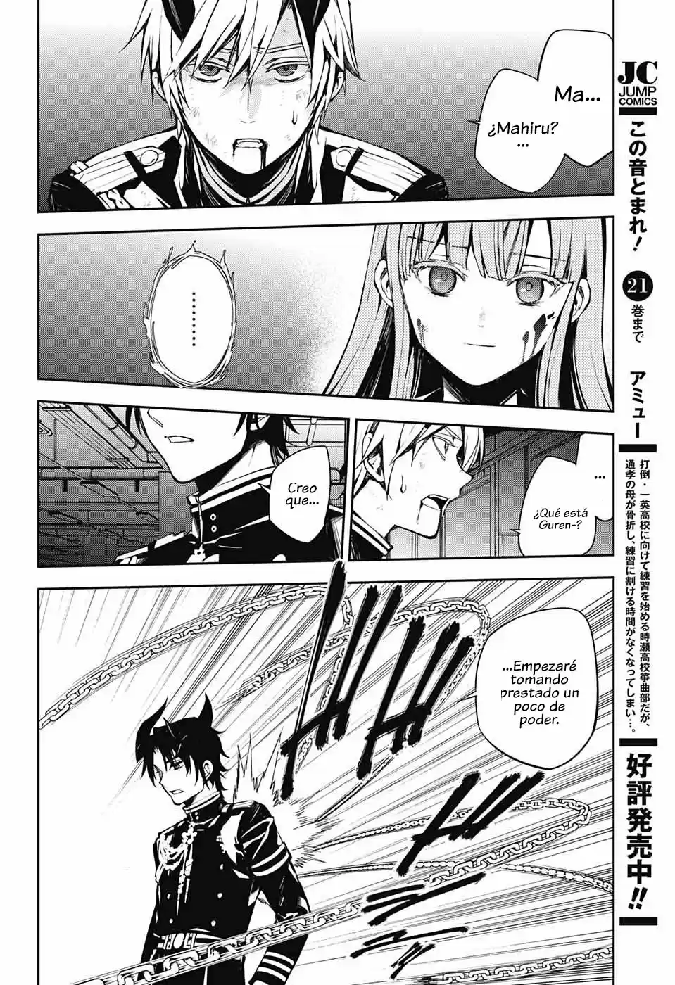 Owari No Seraph capítulo 83, página 32