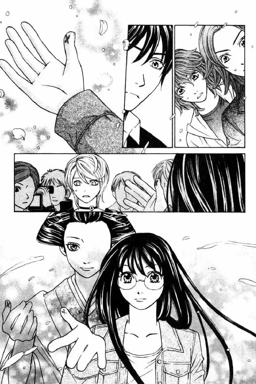 Oyayubihime Infinity capítulo 13, página 5