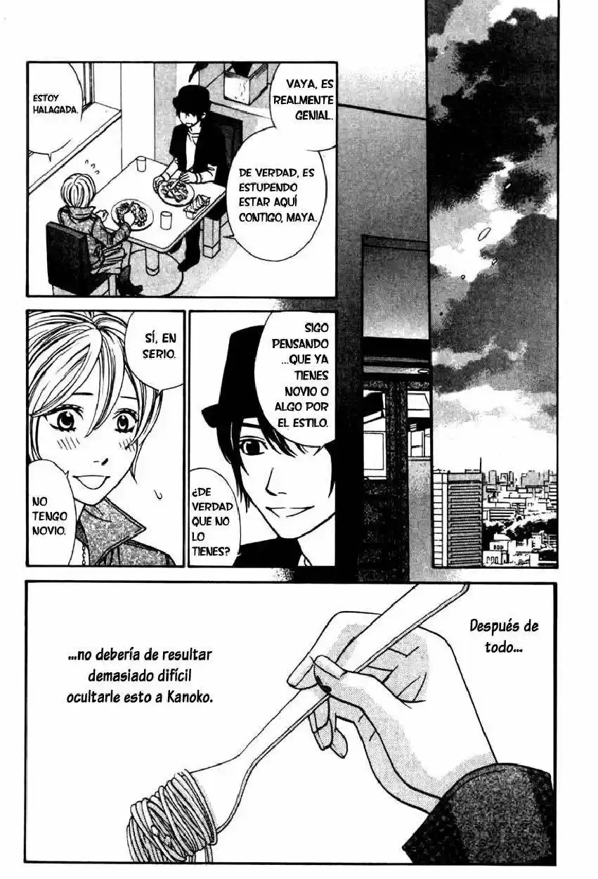 Oyayubihime Infinity capítulo 8, página 11