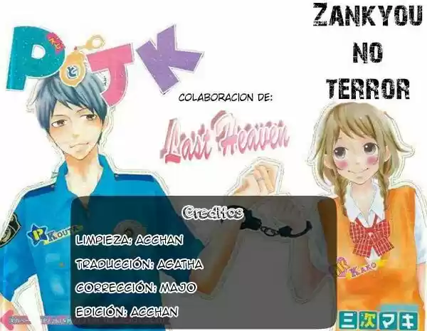 P To JK capítulo 21, página 1