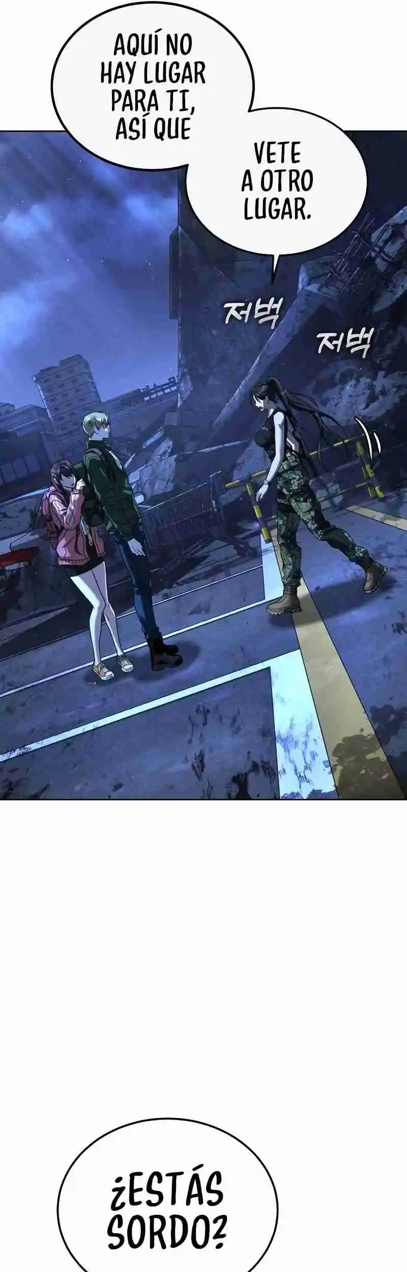 Padre Zombie capítulo 2, página 19