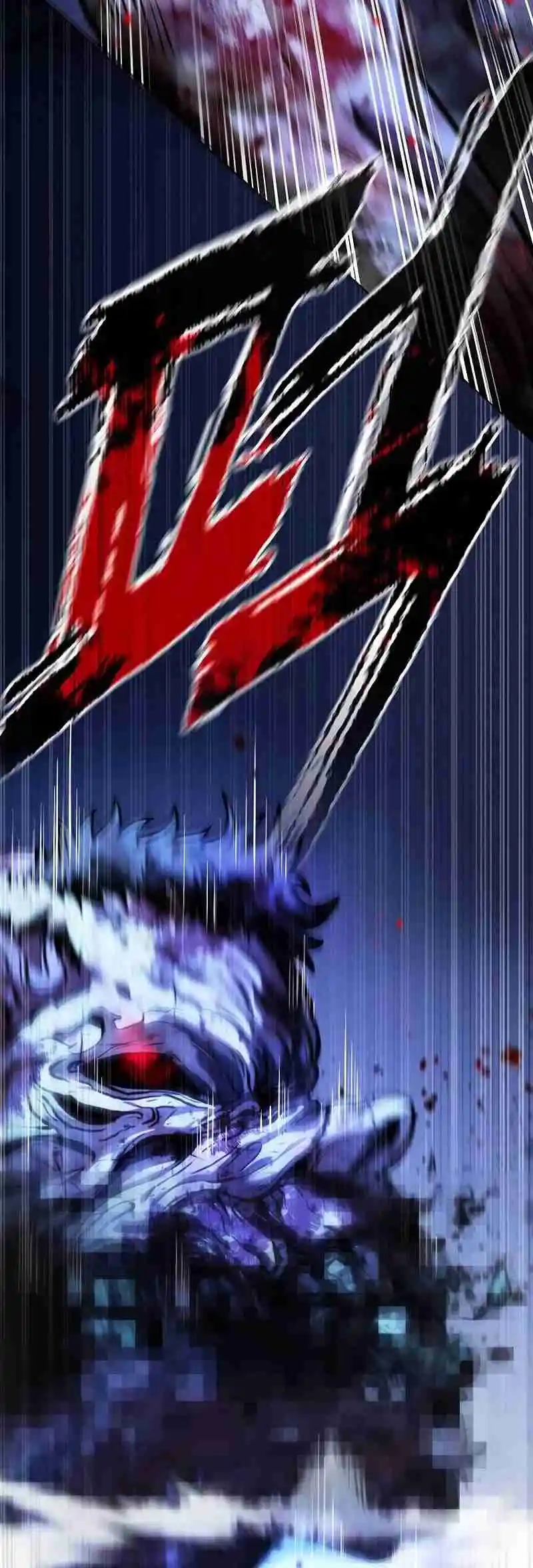 Padre Zombie capítulo 3, página 87