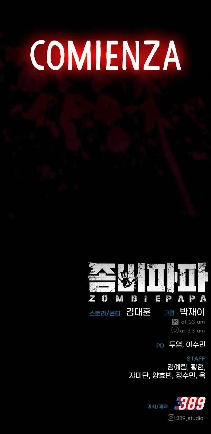 Padre Zombie capítulo 6, página 34