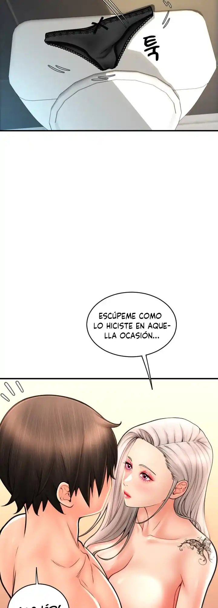 Pago Con Esperma capítulo 13, página 17