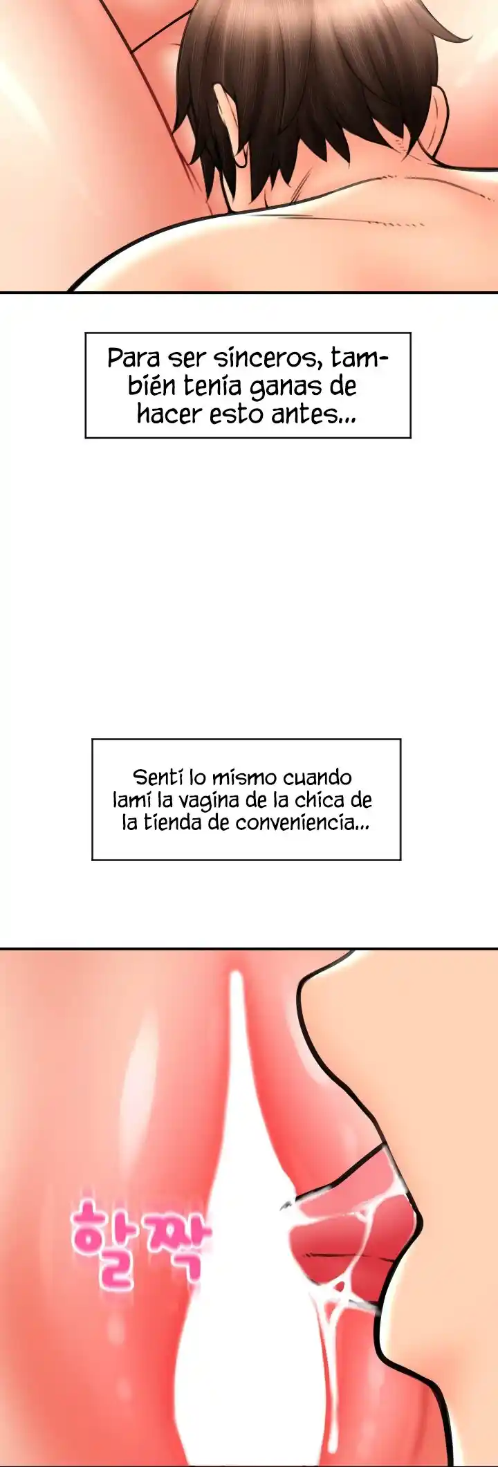 Pago Con Esperma capítulo 13, página 52