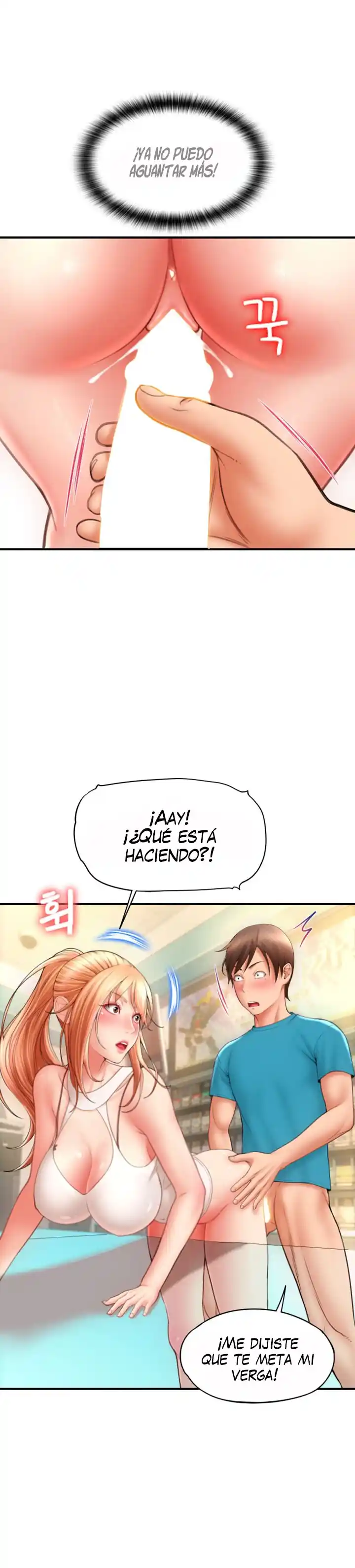 Pago Con Esperma capítulo 6, página 34