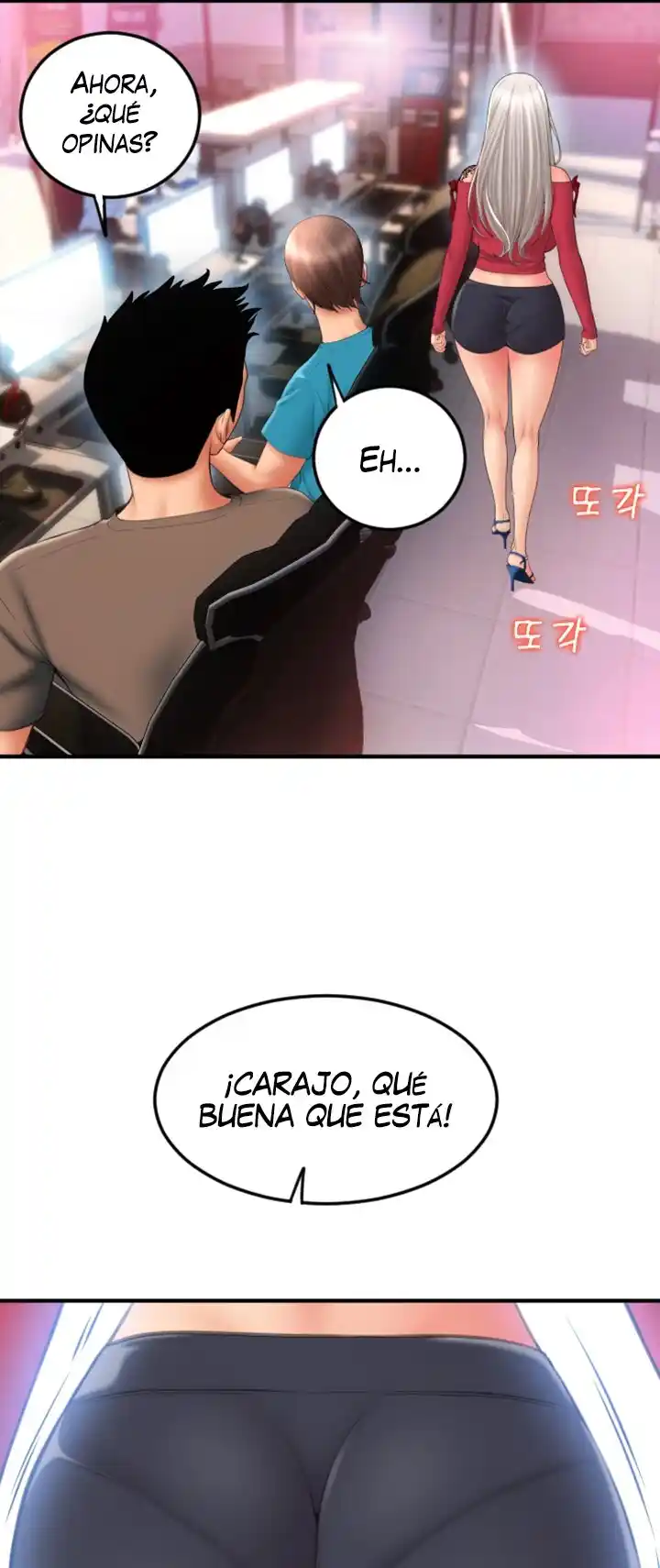 Pago Con Esperma capítulo 7, página 32