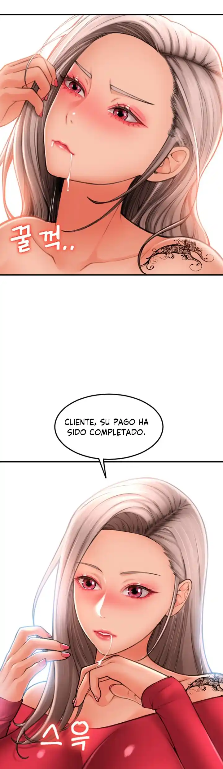 Pago Con Esperma capítulo 8, página 34