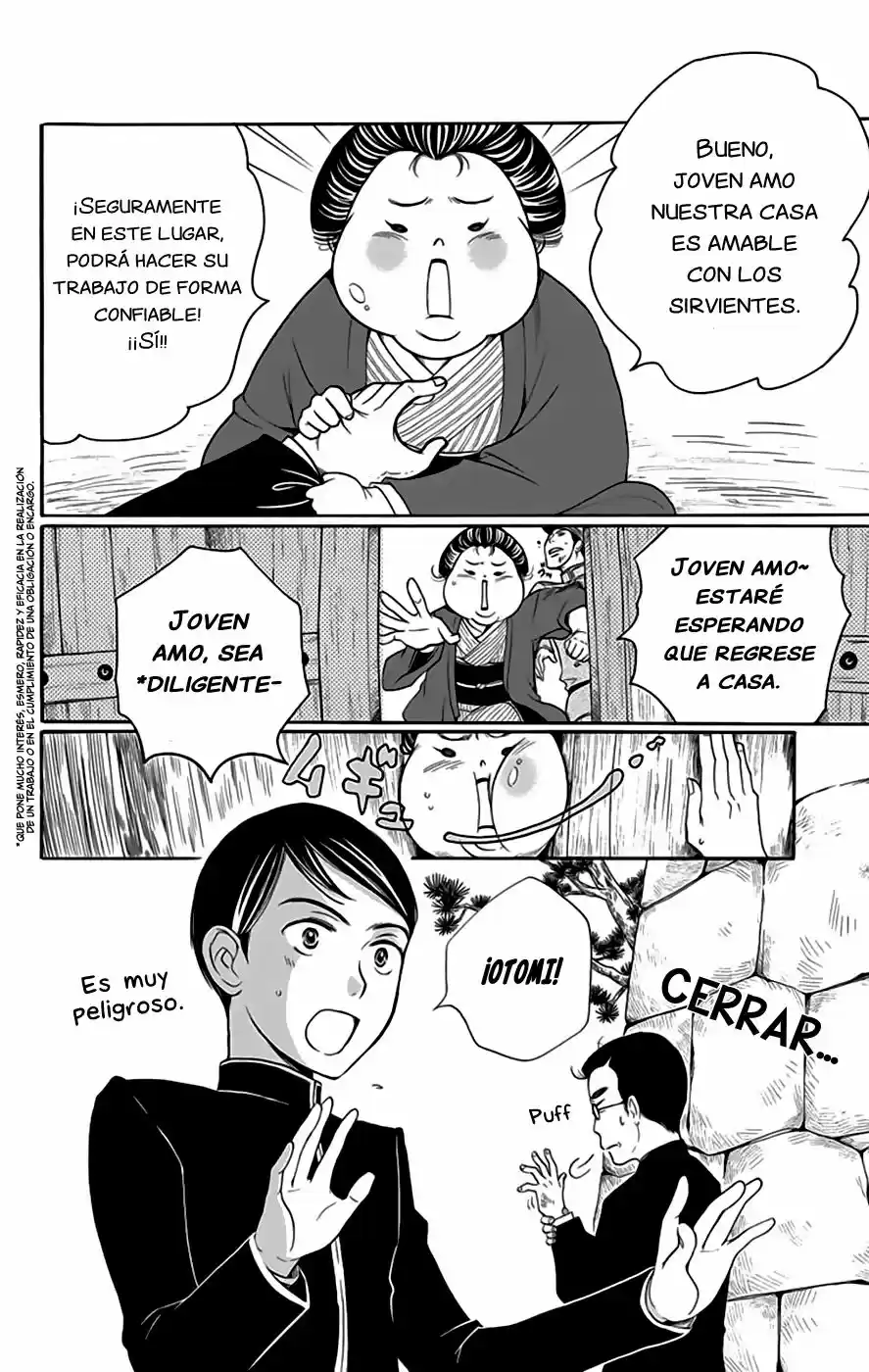 Palace Meidi capítulo 1, página 5