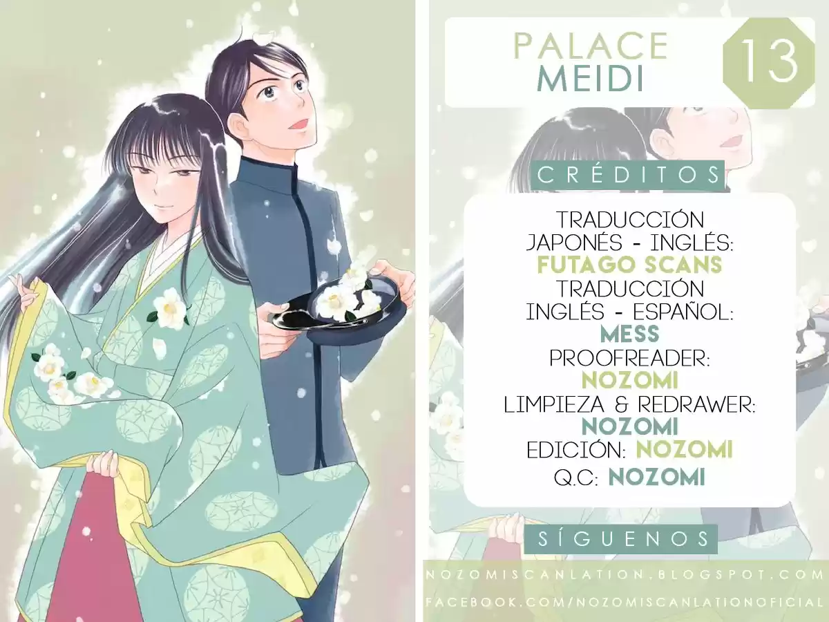 Palace Meidi capítulo 13, página 1