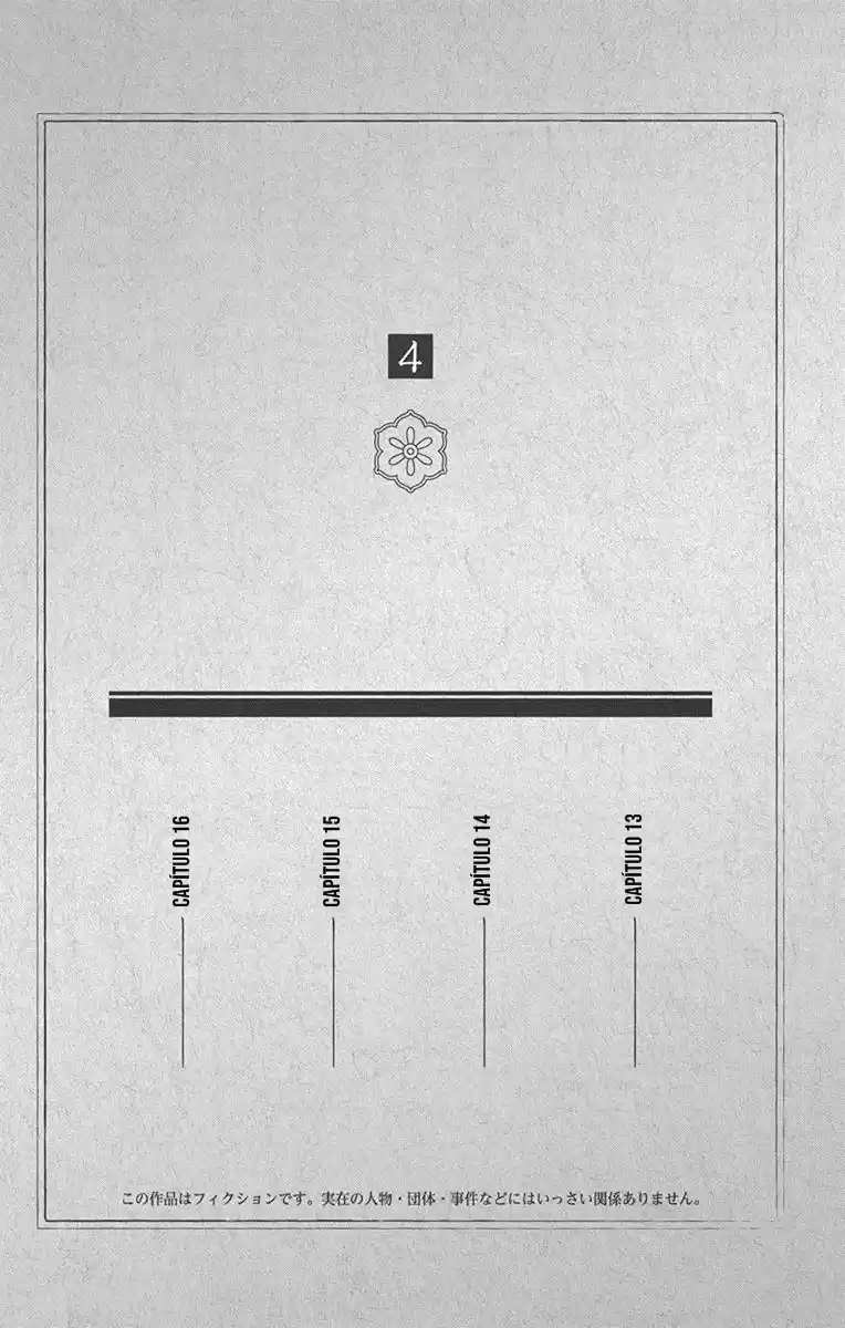 Palace Meidi capítulo 13, página 4
