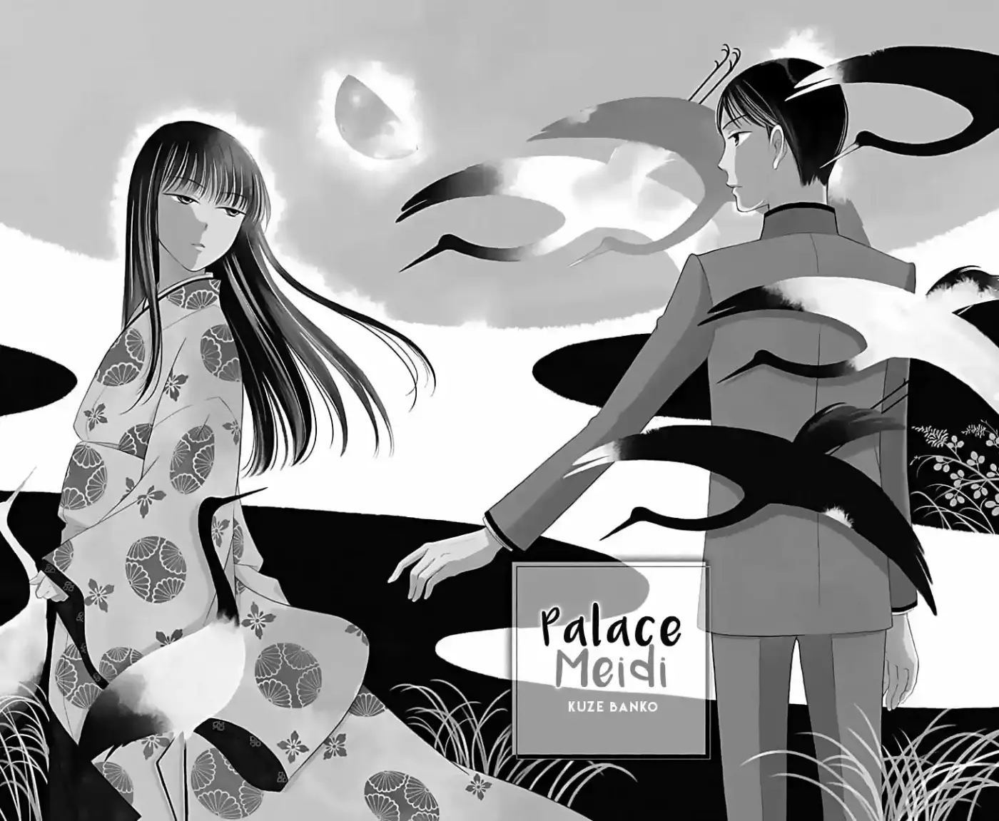Palace Meidi capítulo 13, página 6